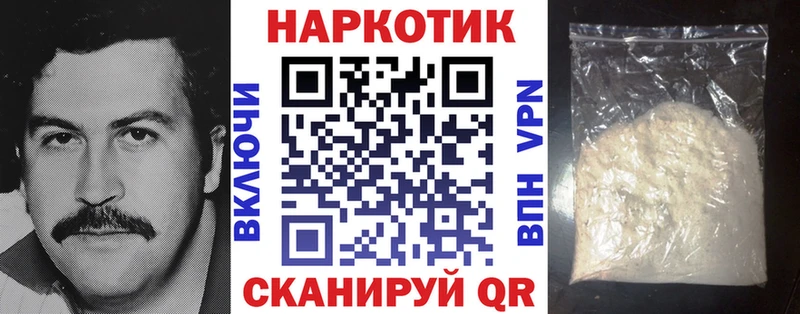 Где купить наркоту Северск МДМА  Кокаин  Меф  Каннабис 
