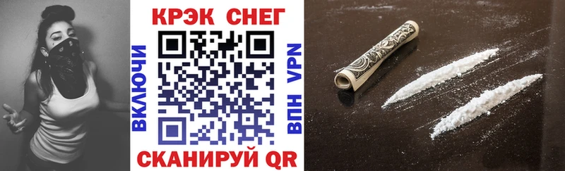 COCAIN Columbia  Северск 