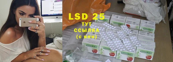 меф VHQ Богданович