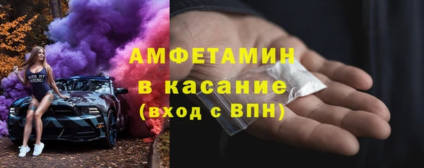 каннабис Богородицк