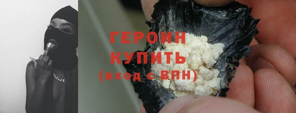 Альфа ПВП Бугульма