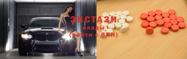 меф VHQ Богданович
