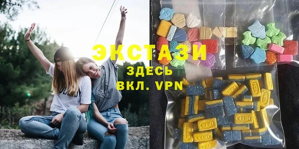 меф VHQ Богданович