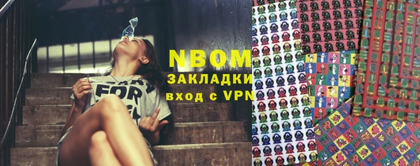 меф VHQ Богданович
