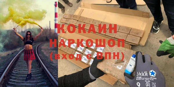 Альфа ПВП Бугульма