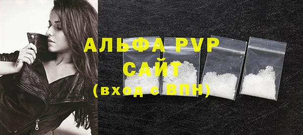 каннабис Лагань