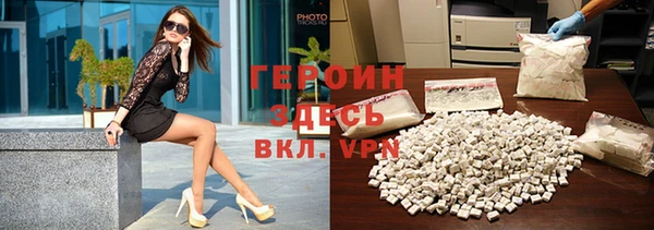 Альфа ПВП Бугульма