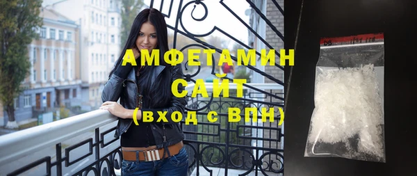 меф VHQ Богданович