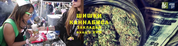 бутик Богородск