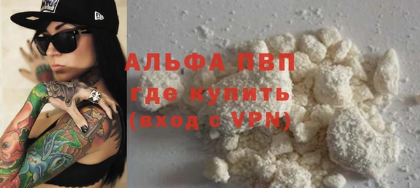 меф VHQ Богданович