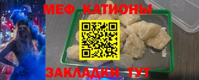 индика Жуковский