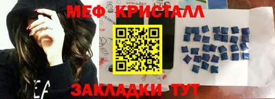 амф Заводоуковск