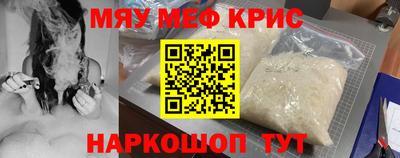 mix Заволжье