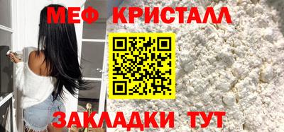 амф Заводоуковск
