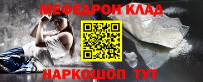 mix Заволжье
