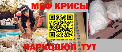 амф Заводоуковск