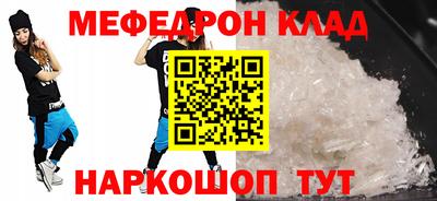 mix Заволжье