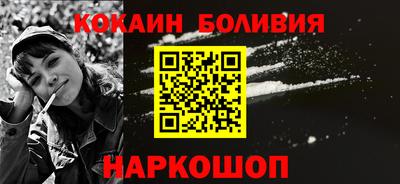 индика Жуковский