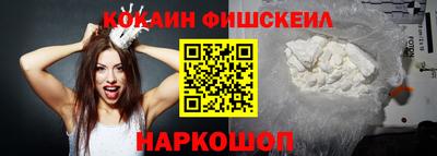 mix Заволжье