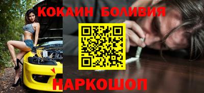 индика Жуковский