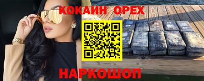амф Заводоуковск