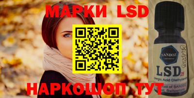 mix Заволжье