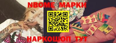 индика Жуковский