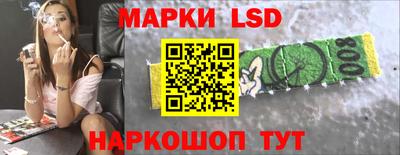 mix Заволжье