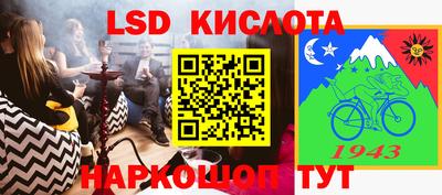 mix Заволжье