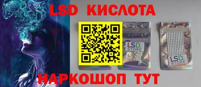 mix Заволжье