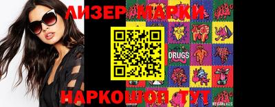 индика Жуковский