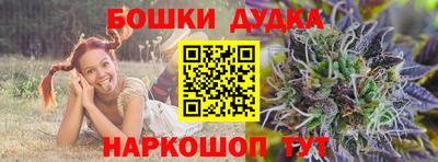амфетамин Чебаркуль