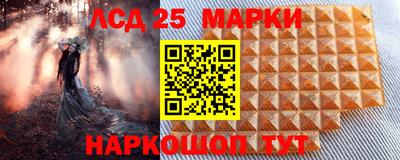 mix Заволжье