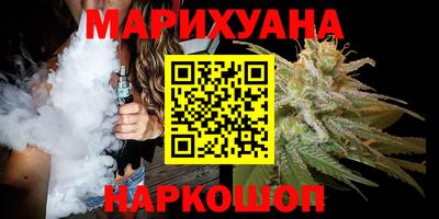 индика Жуковский