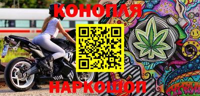 индика Жуковский