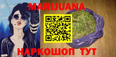 амф Заводоуковск