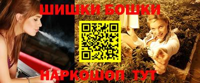 амф Заводоуковск