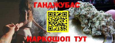 амф Заводоуковск