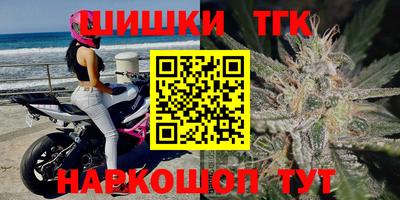 амф Заводоуковск