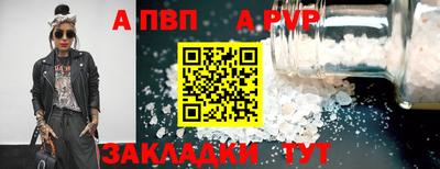 mix Заволжье