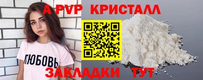 mix Заволжье