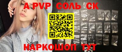 mix Заволжье