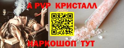 mix Заволжье