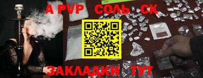 mix Заволжье