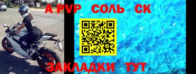 mix Заволжье