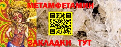 mix Заволжье