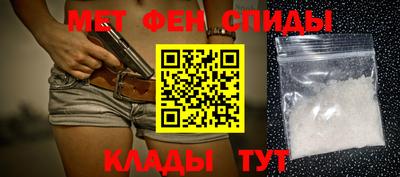 индика Жуковский