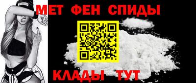 индика Жуковский