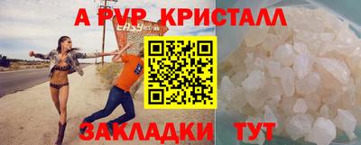 mix Заволжье