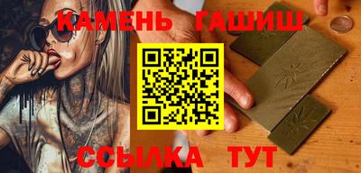 амф Заводоуковск